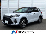 純正ナビ 全周囲カメラ 衝突軽減システム レーダークルーズコントロール