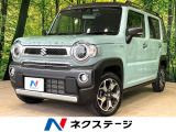 セーフティサポート アダプティブクルーズ 禁煙車 シートヒーター ETC