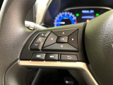 【ステアリングスイッチ】運転中、前方から目線をそらすことなく、オーディオ等の操作が可能な便利機能!安心&快適なドライブを演出してくれます♪