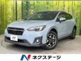 純正8型ナビ バックカメラ アイサイトVer.3 アダプティブクルーズ