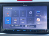 フリード 1.5 G ジャストセレクション 修復歴無し
