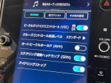◆北は北海道から南は沖縄まで、ご購入いただいたお車は全国にご納車が可能です!お電話、メール、動画などでリモートでお車のご案内も可能です!親切、丁寧に対応させて頂きますのでお気軽にご相談ください!