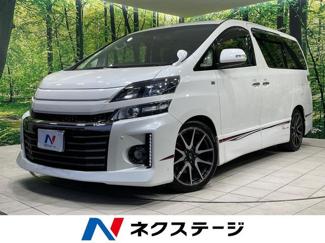 ヴェルファイア 2.4 Z Gs