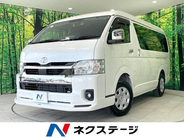 ハイエースバン 2.0 GL