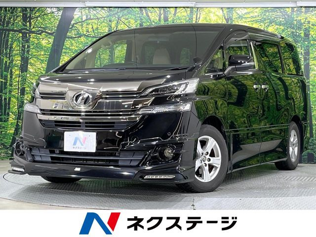 ヴェルファイア 2.5 X