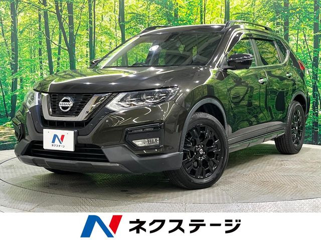 エクストレイル 2.0 20X エクストリーマーX 4WD