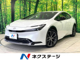 12.3インチディスプレイ 全周囲カメラ ブラインドスポットモニター