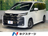純正10.5型ナビ バックカメラ 両側パワースライドドア 禁煙車