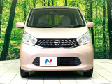 弊社では、全車『修復歴なし』のお車のみ取り扱っております。専任バイヤーによる厳選した仕入れの後、入庫後の車両チェックを行い、ネクステージが認定した高品質な中古車をご提供しております。