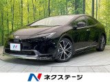 純正8型ディスプレイ バックカメラ モデリスタエアロ セーフティセンス