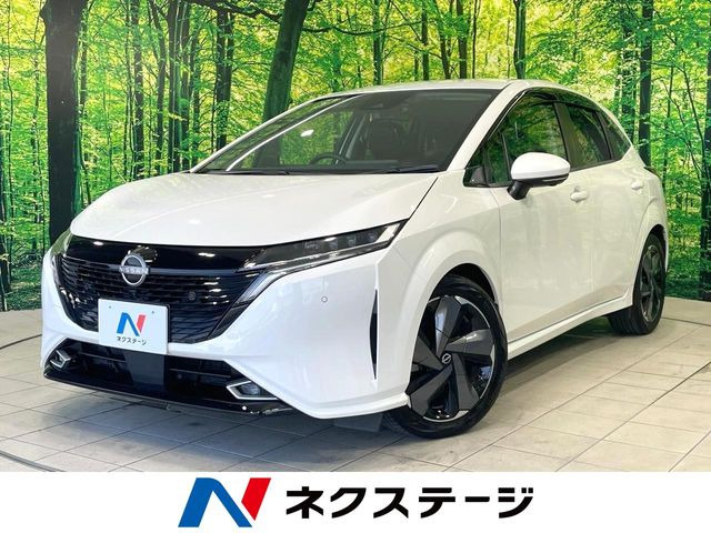 ノートオーラ 1.2 G レザーエディション