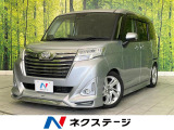 全周囲カメラ 両側電動ドア トヨタセーフティーセンス ETC