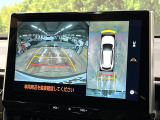 【パノラミックビューモニター】専用のカメラにより、上から見下ろしたような視点で360度クルマの周囲を確認することができます☆死角部分も確認しやすく、狭い場所での切り返しや駐車もスムーズに行えます。