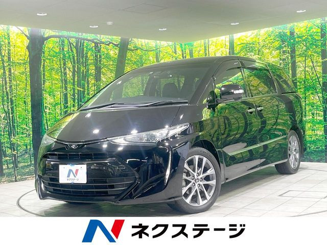 エスティマ 2.4 アエラス プレミアム