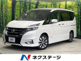 フリップダウンモニター 全周囲カメラ エマージェンシーブレーキ