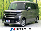 届出済未使用車 電動スライドドア 衝突被害軽減システム コーナーセンサー
