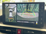 【パノラミックビューモニター】専用のカメラにより、上から見下ろしたような視点で360度クルマの周囲を確認することができます☆死角部分も確認しやすく、狭い場所での切り返しや駐車もスムーズに行えます。