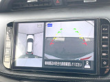 【アラウンドビューモニター】専用のカメラにより、上から見下ろしたような視点で360度クルマの周囲を確認することができます☆縦列駐車や幅寄せ時に活躍してくれます♪