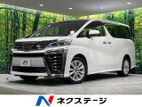 4WD 禁煙車 純正9型ナビ 寒冷地仕様 電動ドア 衝突軽減 ドラレコ