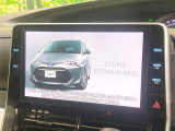【純正10型ナビ】人気の純正ナビを装備。オーディオ機能も充実しており、Bluetooth接続すればお持ちのスマホやMP3プレイヤーの音楽を再生可能!毎日の運転がさらに楽しくなります!!