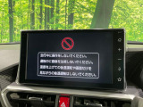 ライズ 1.2 Z 