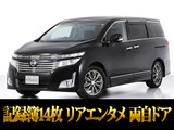 最長7年最大437項目全国対応保証完備!車種問い合わせコード「77080」