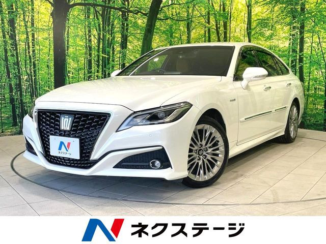 クラウン ハイブリッド 2.5 S エレガンス スタイル