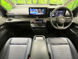 セレナ 1.4 e-POWER ルキシオン 