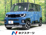 届出済未使用車 全周囲カメラ 純正12.3型ディスプレイ マイパイロット