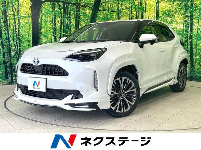 ヤリスクロス 1.5 ハイブリッド Z