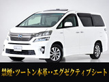 トヨタ ヴェルファイアハイブリッド 2.4 ZR プレミアムシートエディション 4WD