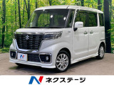 両側電動スライドドア ナビ バックカメラ 衝突軽減 ハーフレザーシート