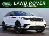 【弊社元デモカー】厳選されたジャガー・ランドローバー認定中古車が入庫いたしました。こだわりのあるお客様にも自信を持ってお薦めできる、魅力的な一台です。
