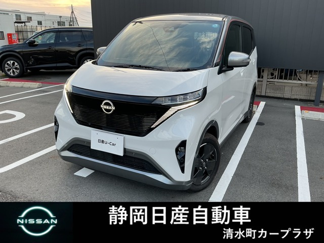 サクラ X