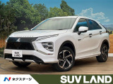 全周囲カメラ ブラインドスポットモニター マイパイロット シートヒーター