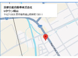 アフターメンテナンスも是非とも当店にお任せくださいませ。メンテナンスパックは、車種ごとに価格が異なりますので、事前に担当者にご相談くださいませ。