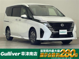 ◆北海道、東北、関東、中部、関西、中国、四国、九州、沖縄、全国各地どこからでも対応可能です!!お気軽にガリバーにお気軽にご相談ください!!