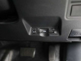 ETC車載器が搭載されているので、高速道路の乗り降りもノンストップで通過できます♪