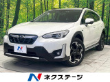 スバル XV