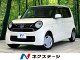 禁煙車 スマートキー オートエアコン CD