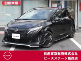 当社の展示試乗車のノートオーラG AWINエアロ付き車登場です。暗闇のミッドナイトブラック色です。