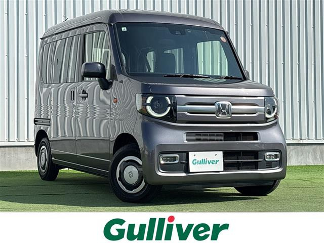 N-VAN +スタイル ファン 修復歴無し