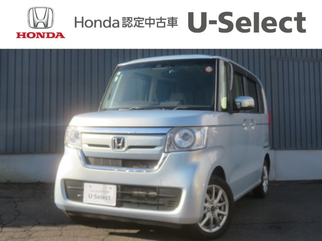 N-BOX G EX ホンダセンシング 4WD