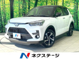 全周囲カメラ 衝突被害軽減システム レーダークルーズ シートヒーター