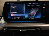 業界屈指の車両検査専門会社「AIS」による「安心・安全」のお車選びが出来るように公平な第三者機関として厳正な「車両検査」を行っております。   ★15年連続BMW販売台数全国TOPの信頼と実績!★