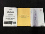 当店の車は全て総額表示をしております。諸費用について気になる点などありましたら、お気軽にお問い合わせください!