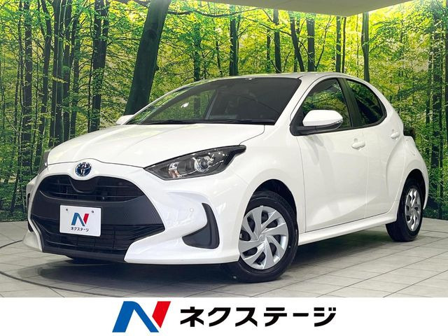 ヤリス 1.5 ハイブリッド X 