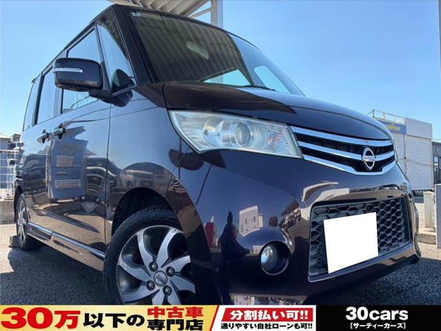 ルークス ハイウェイスター SDナビ DVD ETC 電動スライドドア