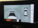 【パノラミックビューモニター】車を真上から見た状態をナビに映し出し、駐車時などをサポート☆クルマの斜め後ろなど、目が届きにくい箇所も確認できるため、いち早く障害物に気が付くことができます!