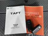最後までご覧いただき誠にありがとうございます。どうぞお気軽にご来店下さい。スタッフ一同心よりお待ちしております。